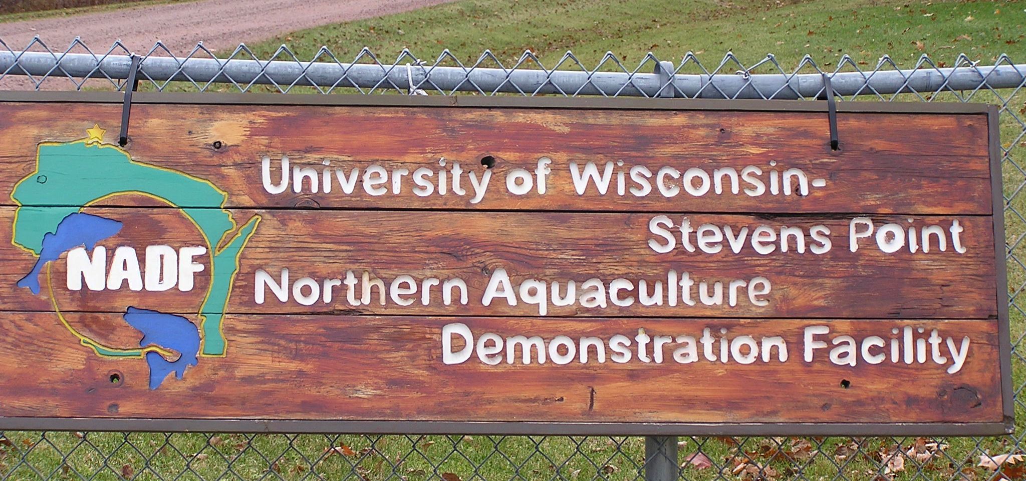 entrance sign